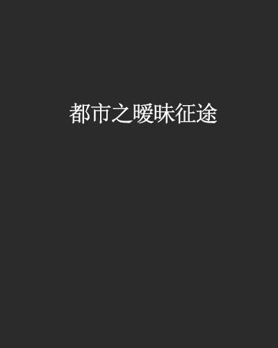 new 777 bet_pg status_novibeet