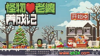 jogos online caça palavras_jogos io]_jogos online caca palavras