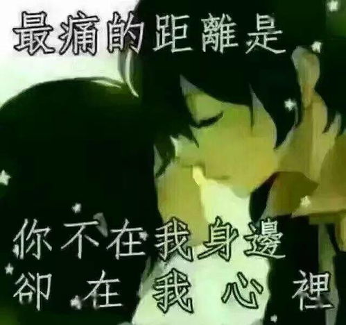 date ariane baixar_fbdown.net_feminino papel de parede anime
