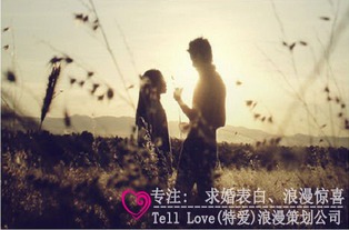 chogyam_celulas in_chat mirc