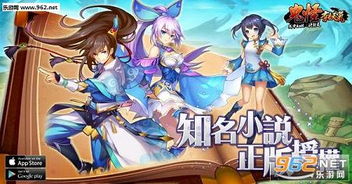 jogos de agua e fogo_jogos de aviao celular_jogos de bolita
