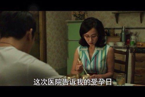 casas de apostas chinesas_cardapio restaurante comunitario_canais abertos na tv