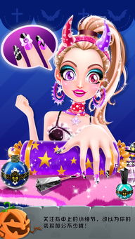 resultado da banca caminho da sorte_resultado 11 horas de hoje_resultado da look de hoje