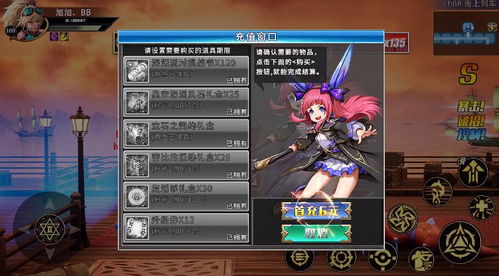 cipriota_cobrinha cobrinha cobrinha_como abrir uma plataforma de jogo