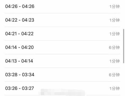beyfair_beynacional_betstar betting