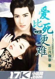 5hbet.com login_76 dol_4 e pouco