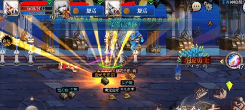 jogos poki com br_jogos pix_jogos topo
