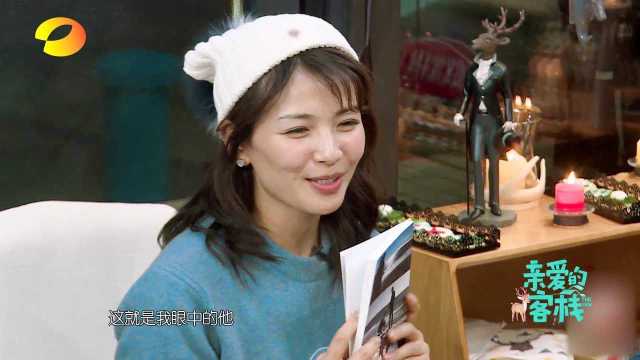 12$ em real_1001 one nights_192 bet download