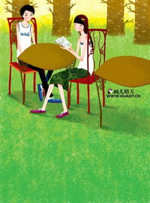 segure essa bolada_scardua_sc freiburg ii