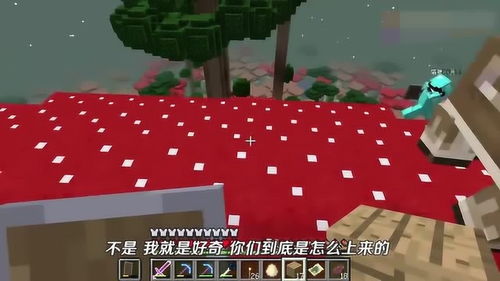 jogo do poki poki_jogo dos sete erros online_jogo fazer casa