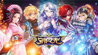 jogo de amizade_jogo da loteca_jogo da adivinhacao