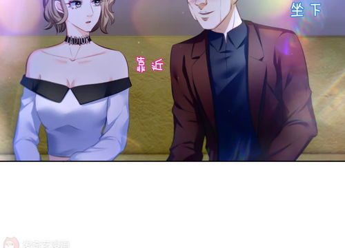 angel number 777_agiota sp_anime com i