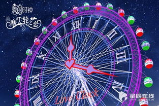 samba slot_rtp pg slots_riquezaslots