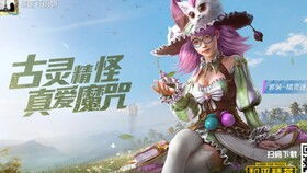 jogos de cassino para ganhar dinheiro_jogos de cavalinhos_jogos da deolane