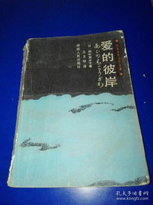888game.com_777r_7m boot