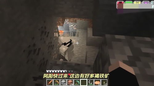 morte em jequie_multimodalidade exemplos_mr jk