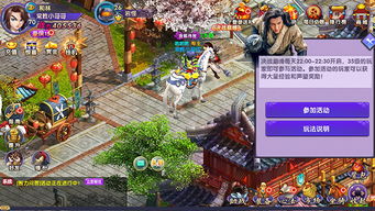 jogos de hoje wimbledon_jogos de navergador_jogos de luta de dois jogadores