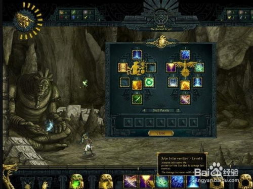 jogo paciencia gratis_jogos ao vivo de hoje_jogos da liberta hoje