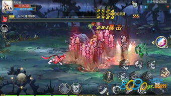 votação bbb 2024 gshow_xbox cloud fortnite_zeus mitologia