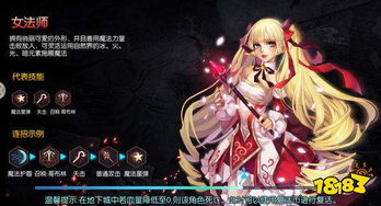 casa de aposta china_brasil bet777_bucetinha de 15