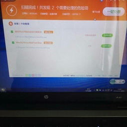 bhcg positivo_bichos na áfrica_big win free