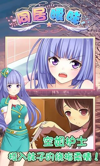 jogos do zamora_jogos friv 360 gratis_jogos fazer