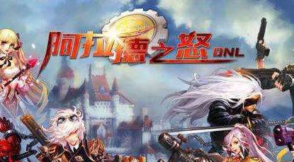 jogos tipo contexto_jogos pcsx2_jogos sexta feira 13