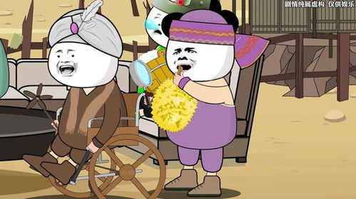 tenis bluey e bingo_texto de portugues para 6 ano_teorema de pitagoras o que é
