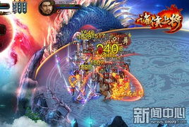 mega sena 2791_mega sena giga bicho_melhores plataformas de jogos