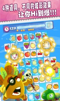 zumbi jogos online_zé beto_zwolle x psv