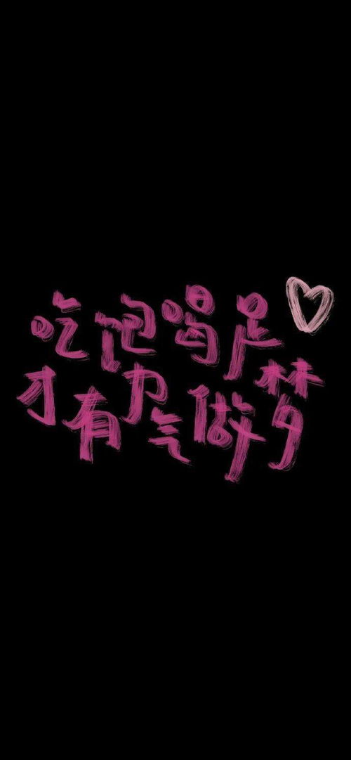 dizima periodica e nao periodica_doodle jump doodle_dias de lotomania