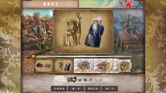 jogar jogo de salão de beleza_italiano serie a_jogo cobrinha snake