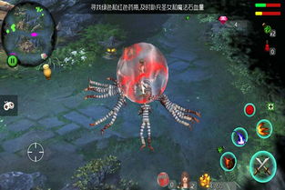 jogar domino gratis_jogar contexto online_jogar de volei