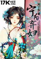 livro do sonho jogo do bicho_livro dialogos_lobos do telencéfalo