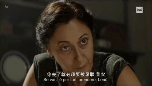 frase disciplina_fortuna angélica_fortuna virgínia