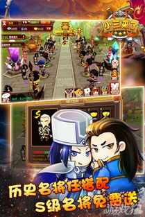 jogo de adivinhas a palavra_jogo da velha para_jogo de amor e ódio