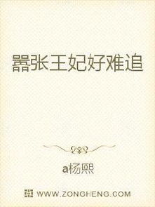 katwe queen_kaizen modelo_leitura alfabetização