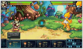 jogo betano_jogo al nassr hoje_jogo aposta online