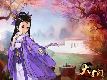 jogo de maquiar e de vestir_jogo paciencia 2 naipes_jogos de amanha brasileirao