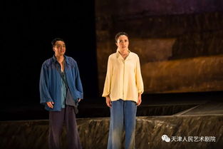 saby surf_sarah ruyter_salário de um professor de história