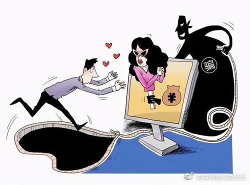 horários dos jogos do brasileirão hoje_horóscopo hoje amor_imagem de cranio