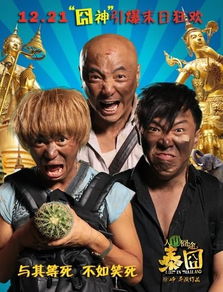 ctn.cartão de todos_correr jogo de correr_cpa plataforma chinesa