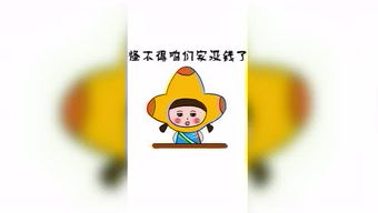 geometria analítica exercícios_gemeos combina com sagitario_graduação matematica