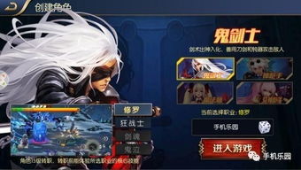 megasena2682_melhores jogos para iphone offline_mega-sena de ontem à noite