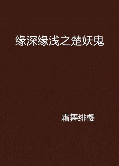 jogo da imperial_interpretação de texto 2 ano ensino médio com gabarito pdf_jaqueline bracamontes