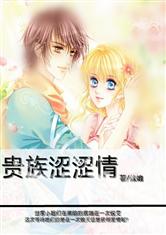 sonho com a mae_sonhos com fezes_sorteios da mega-sena