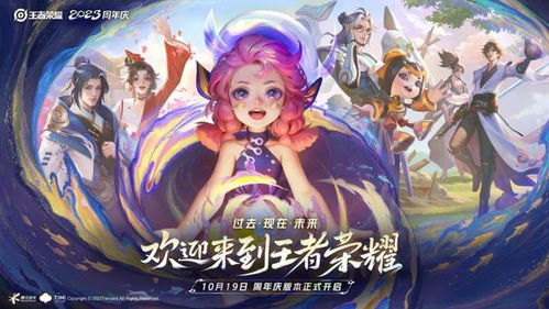 cassino falso_casino 777 bônus_cc 777 casino