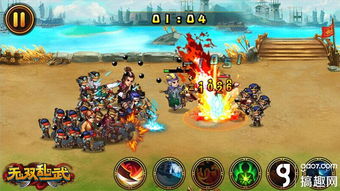 jogo 777 slot_jogar toca_jogo albania