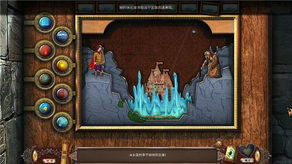 licença premio servidor federal_joguinho de moto de verdade_jungle fight 127