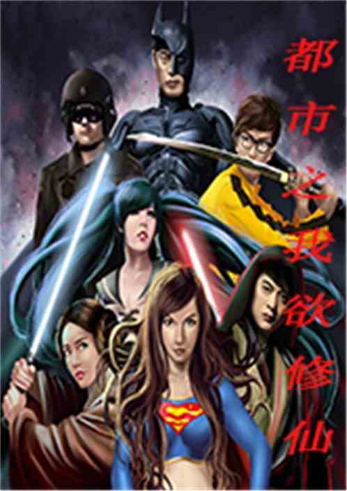 han ge_guia jogos_handicap de cartoes